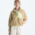 KHAKI STONE/ASTRO LIME